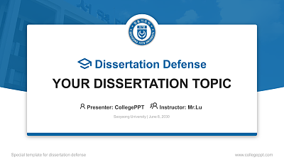 Seoyeong University Graduation Thesis Defense PPT Template