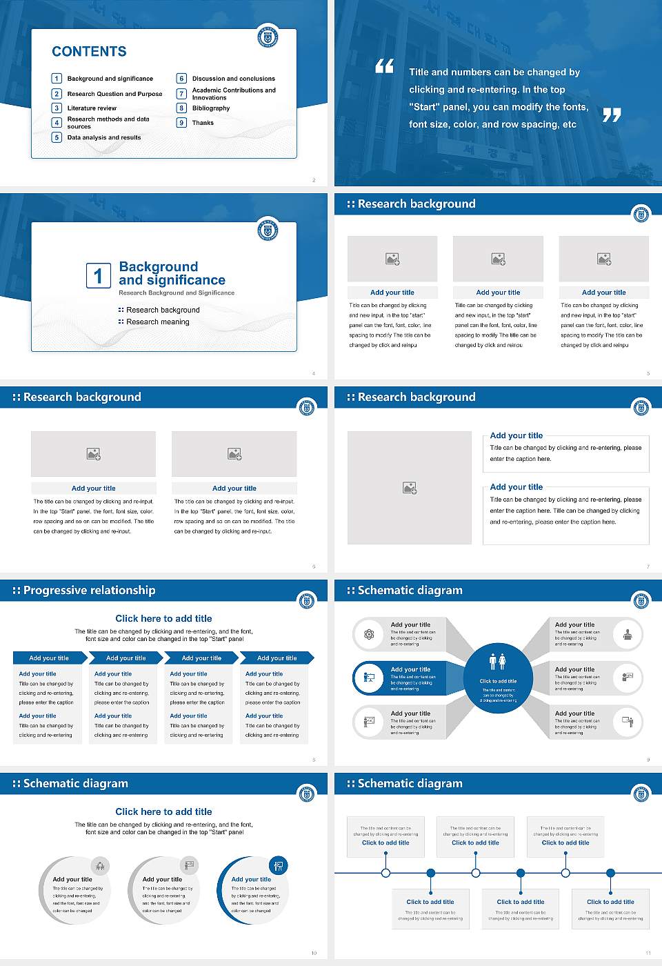 Seoyeong University Graduation Thesis Defense PPT Template16:9 ratio PPT effect preview image2