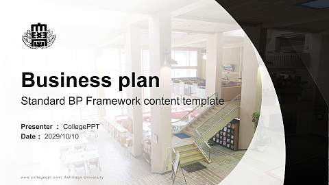 Ashikaga University Competition/Entrepreneurship Contest PPT Template