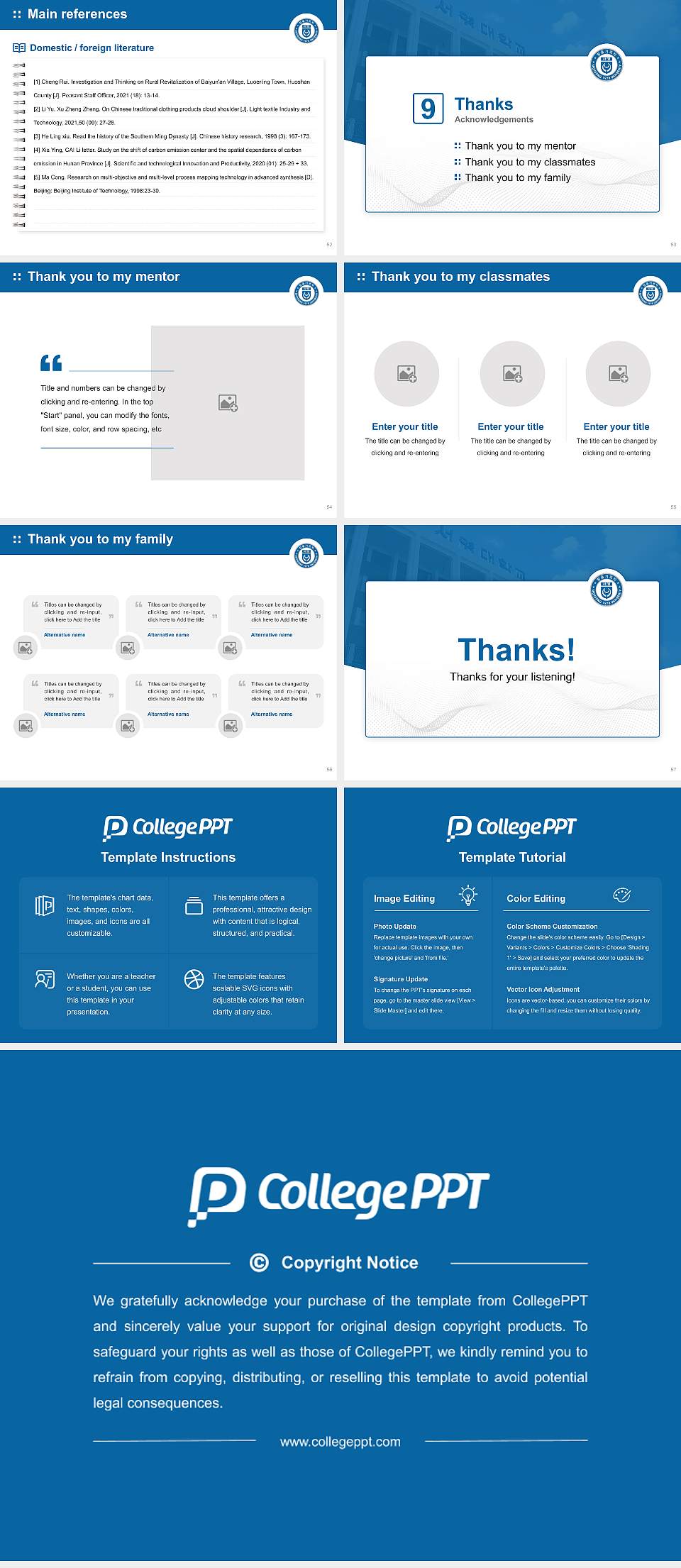 Seoyeong University Graduation Thesis Defense PPT Template4:3 ratio PPT effect preview image7