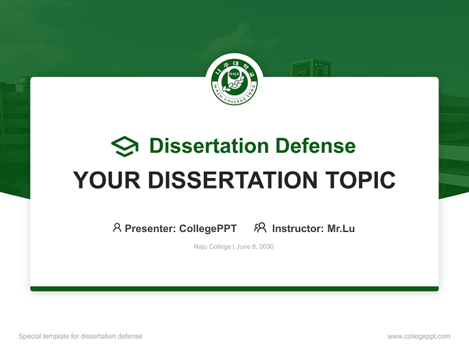 Naju College Graduation Thesis Defense PPT Template_Slide preview image1