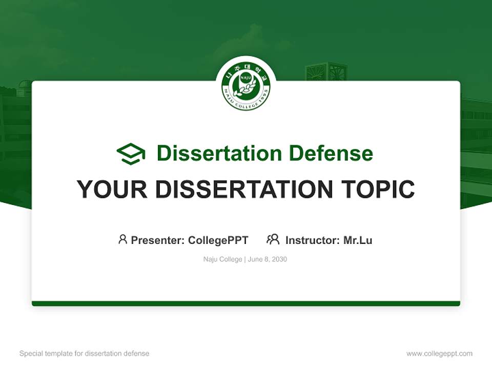 Naju College Graduation Thesis Defense PPT Template4:3 ratio PPT effect preview image7