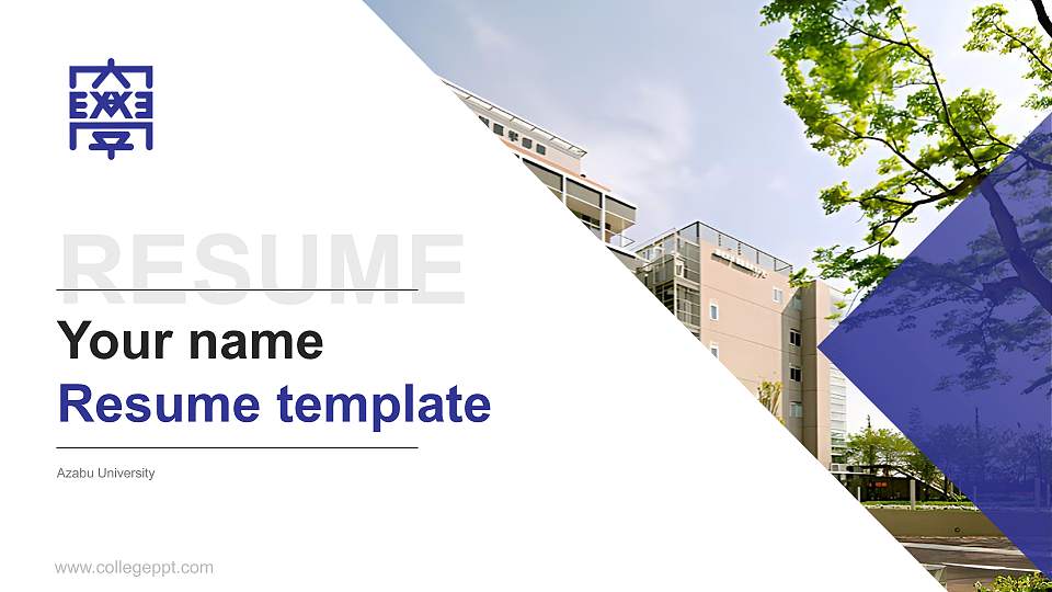 Azabu University Resume PPT Template16:9 ratio PPT effect preview image