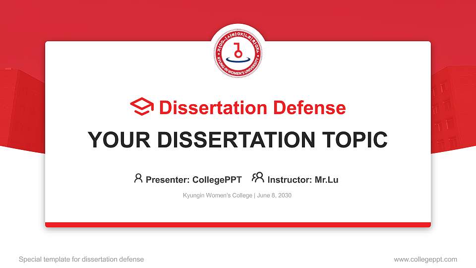 Kyungin Women’s College Graduation Thesis Defense PPT Template16:9 ratio PPT effect preview image