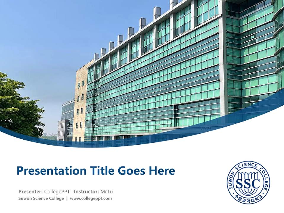 Suwon Science College Course/Courseware Creation PPT Template4:3 ratio PPT effect preview image5