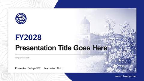 Tongwon University Academic Presentation/Research Findings Report PPT Template