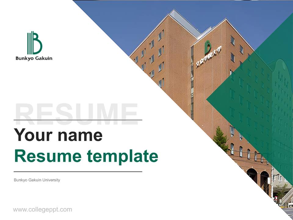 Bunkyo Gakuin University Resume PPT Template4:3 ratio PPT effect preview image5