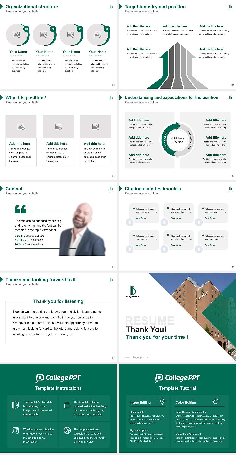 Bunkyo Gakuin University Resume PPT Template4:3 ratio PPT effect preview image4
