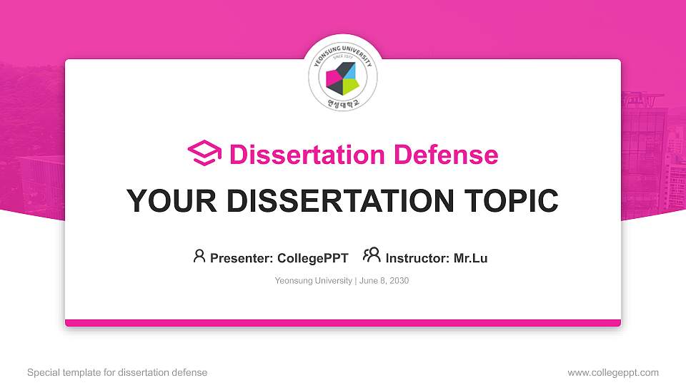 Yeonsung University Graduation Thesis Defense PPT Template16:9 ratio PPT effect preview image