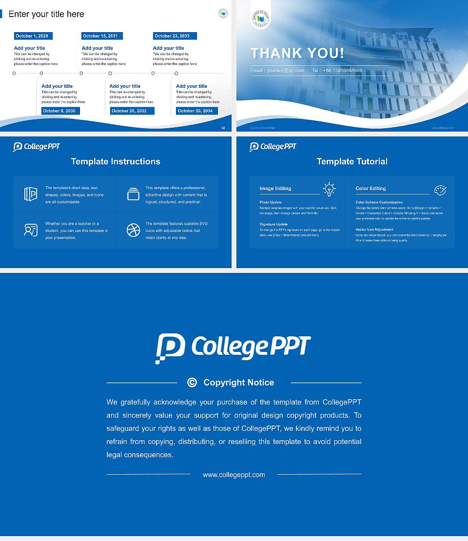 Suncheon First College Lecture Sharing and Networking Event PPT Template16:9 ratio PPT effect preview image4