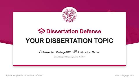 Seoul Jangsin University Graduation Thesis Defense PPT Template
