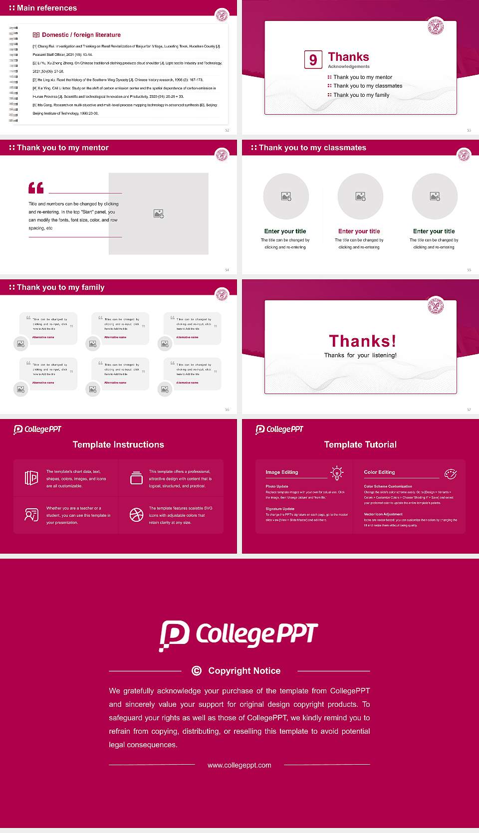 Seoul Jangsin University Graduation Thesis Defense PPT Template16:9 ratio PPT effect preview image7