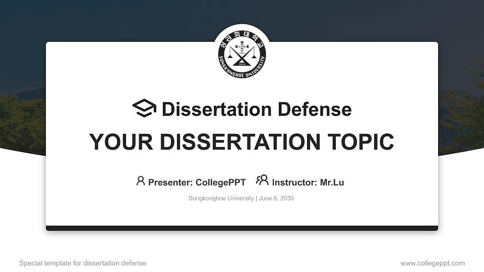 Sungkonghoe University Graduation Thesis Defense PPT Template16:9 ratio PPT effect preview image