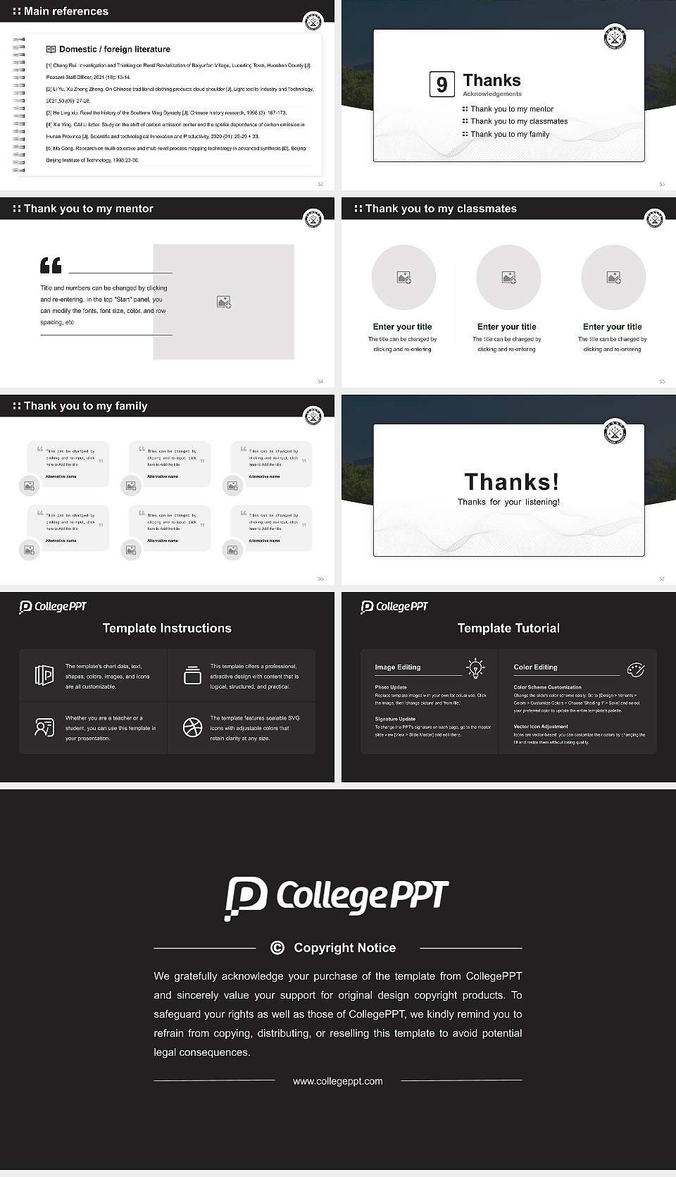 Sungkonghoe University Graduation Thesis Defense PPT Template16:9 ratio PPT effect preview image7