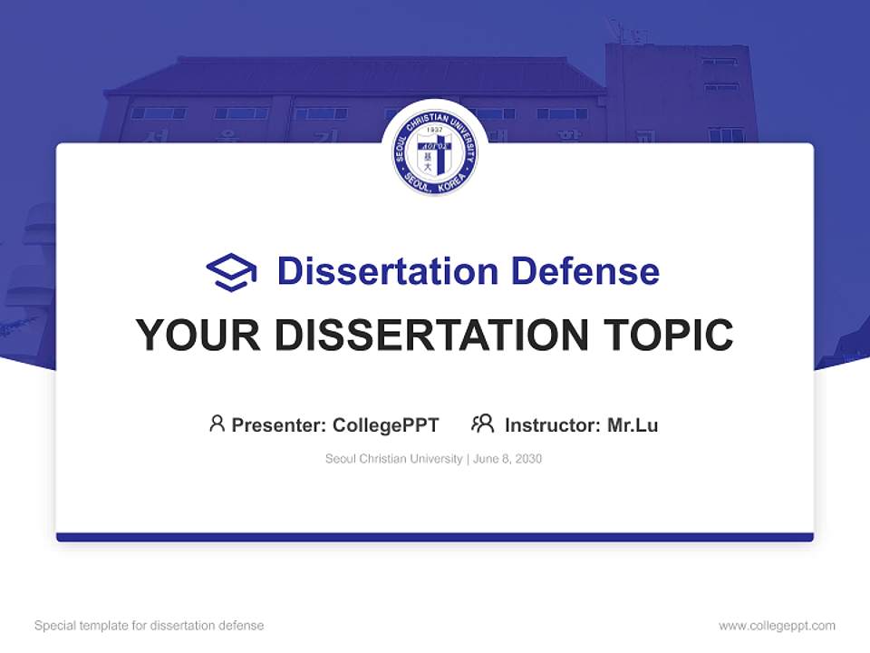 Seoul Christian University Graduation Thesis Defense PPT Template4:3 ratio PPT effect preview image7