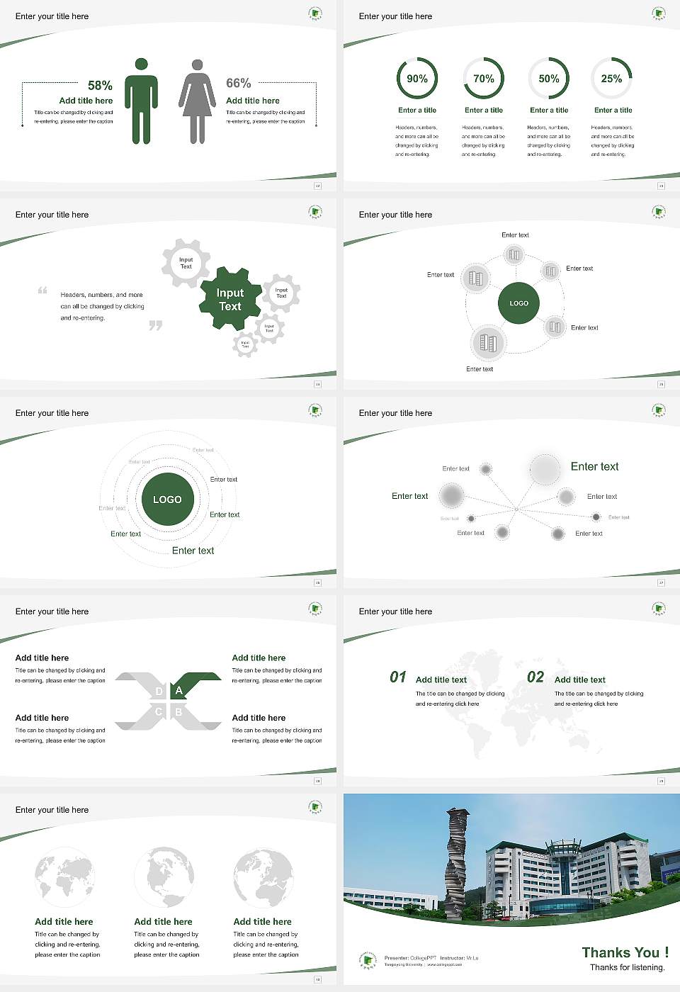 Tongmyong University Course/Courseware Creation PPT Template16:9 ratio PPT effect preview image4