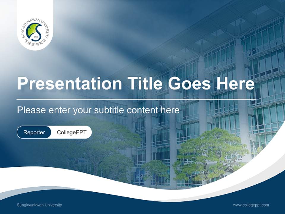 Sungkyunkwan University Lecture Sharing and Networking Event PPT Template4:3 ratio PPT effect preview image4