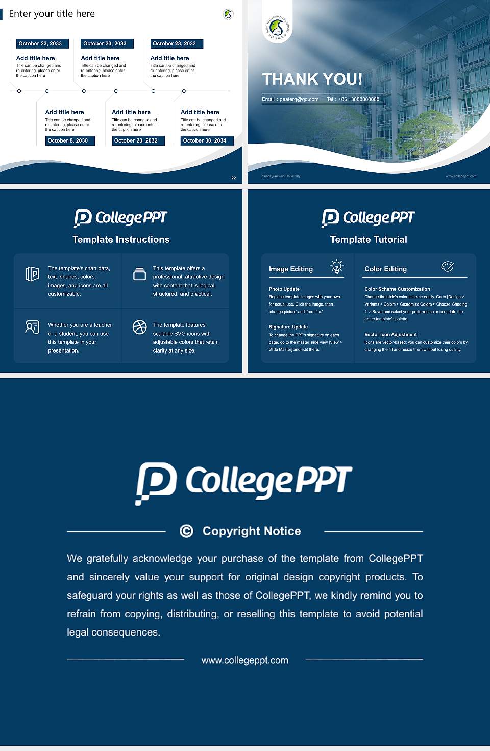 Sungkyunkwan University Lecture Sharing and Networking Event PPT Template4:3 ratio PPT effect preview image4
