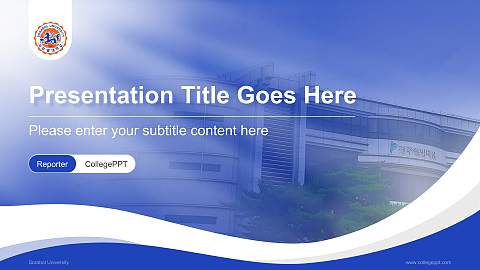 Sorabol University Lecture Sharing and Networking Event PPT Template