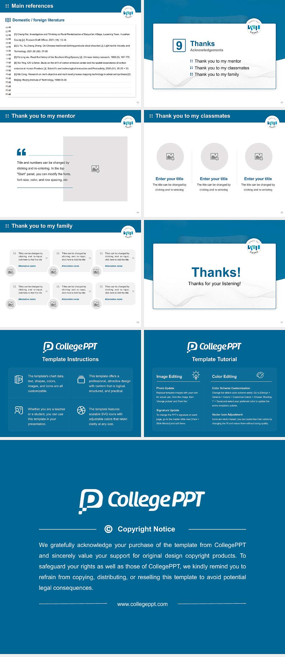 Soongsil University Graduation Thesis Defense PPT Template4:3 ratio PPT effect preview image7