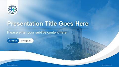 Shinheung College Lecture Sharing and Networking Event PPT Template