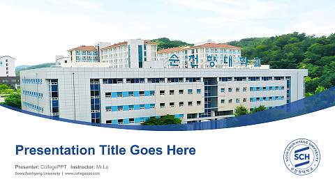 Soonchunhyang University Course/Courseware Creation PPT Template