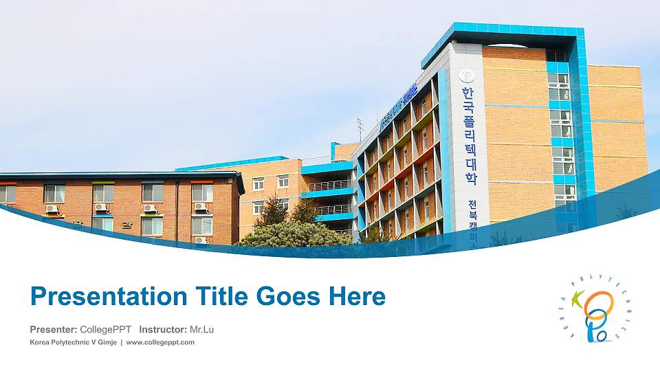 Korea Polytechnic V Gimje Course/Courseware Creation PPT Template16:9 ratio PPT effect preview image