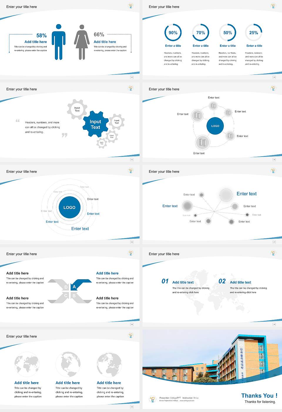 Korea Polytechnic V Gimje Course/Courseware Creation PPT Template16:9 ratio PPT effect preview image4