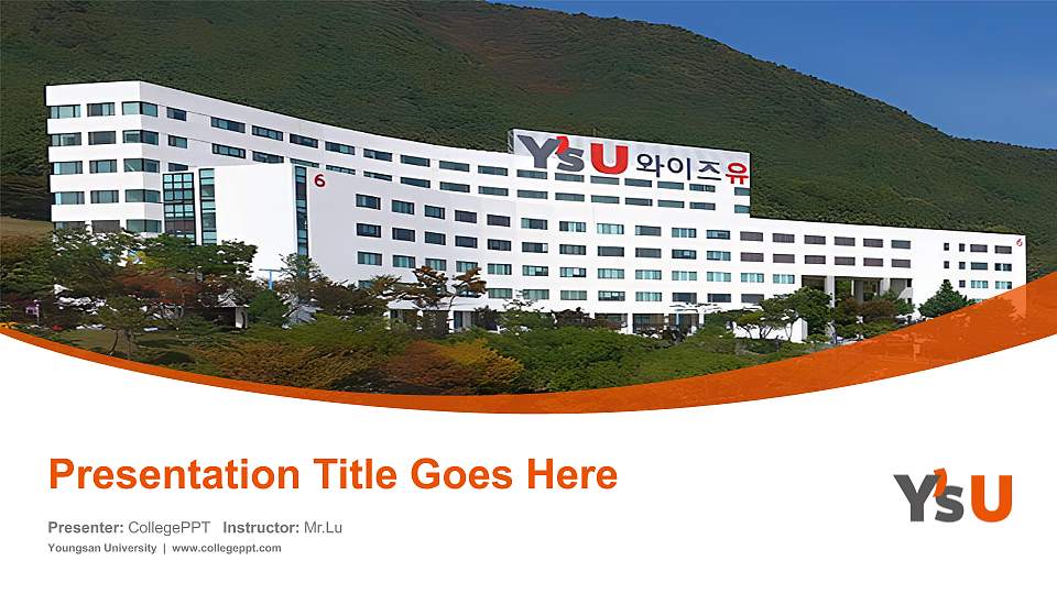 Youngsan University Course/Courseware Creation PPT Template16:9 ratio PPT effect preview image