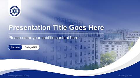 Sookmyung Women’s University Lecture Sharing and Networking Event PPT Template
