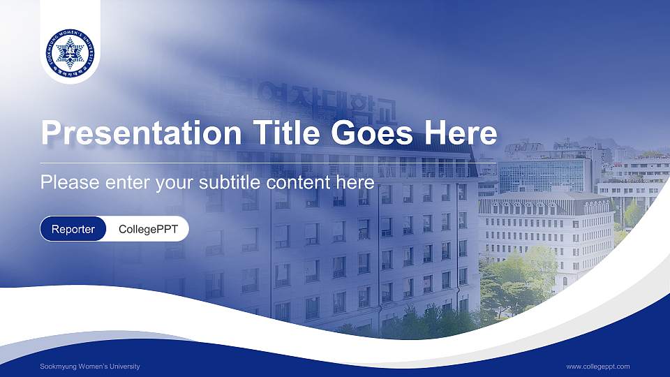 Sookmyung Women’s University Lecture Sharing and Networking Event PPT Template16:9 ratio PPT effect preview image