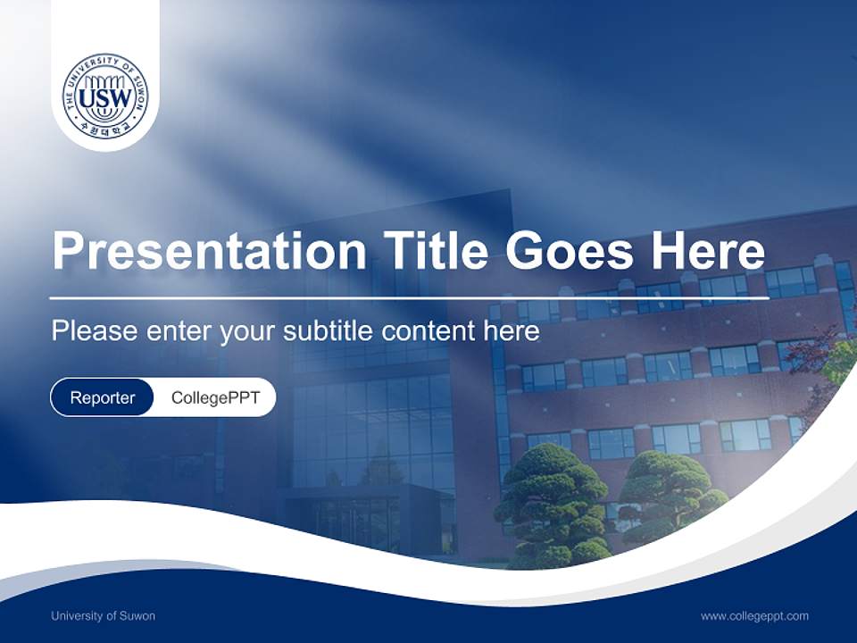 University of Suwon Lecture Sharing and Networking Event PPT Template4:3 ratio PPT effect preview image4