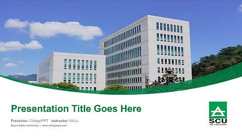 Seoul Cyber University Course/Courseware Creation PPT Template