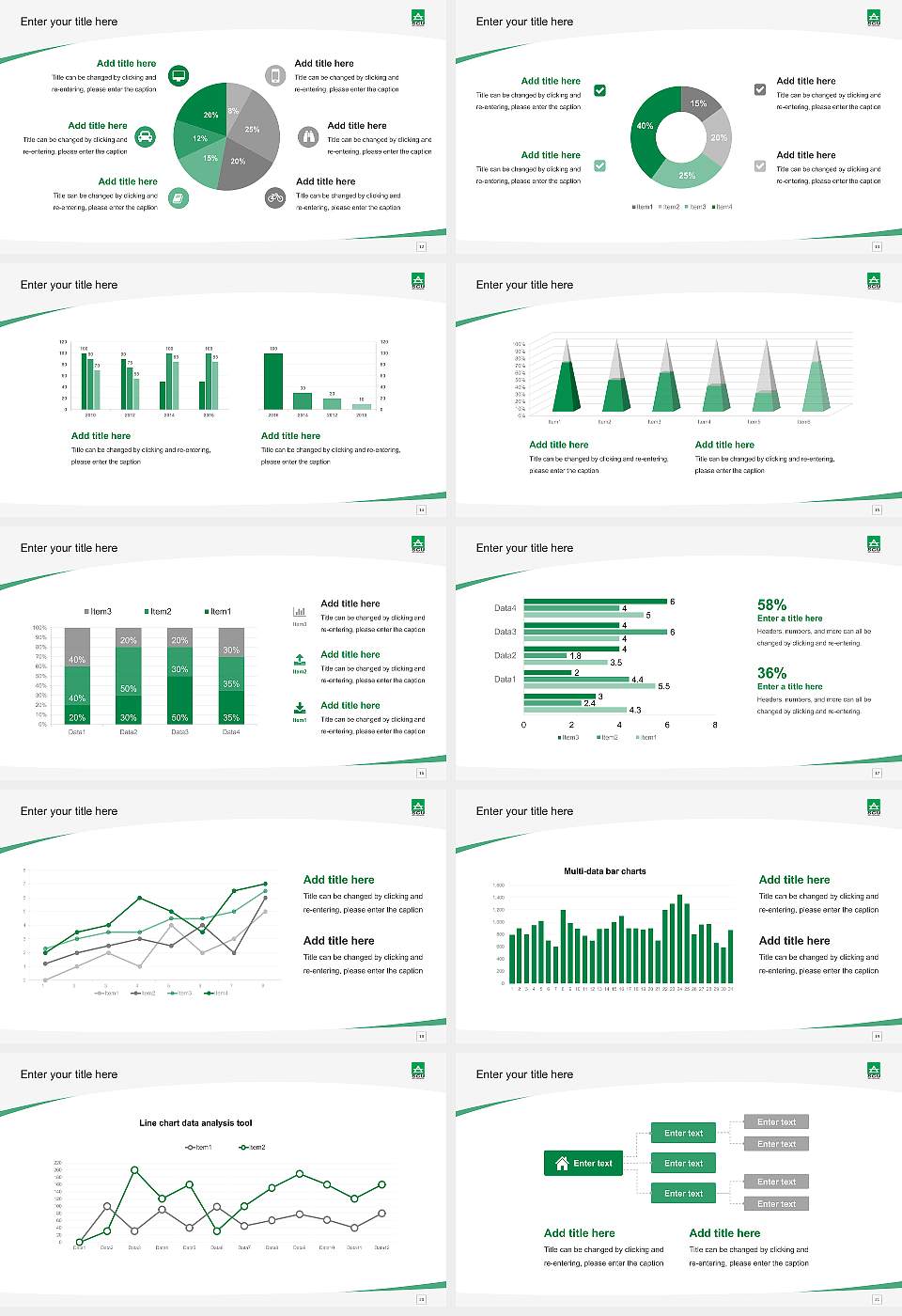 Seoul Cyber University Course/Courseware Creation PPT Template16:9 ratio PPT effect preview image3