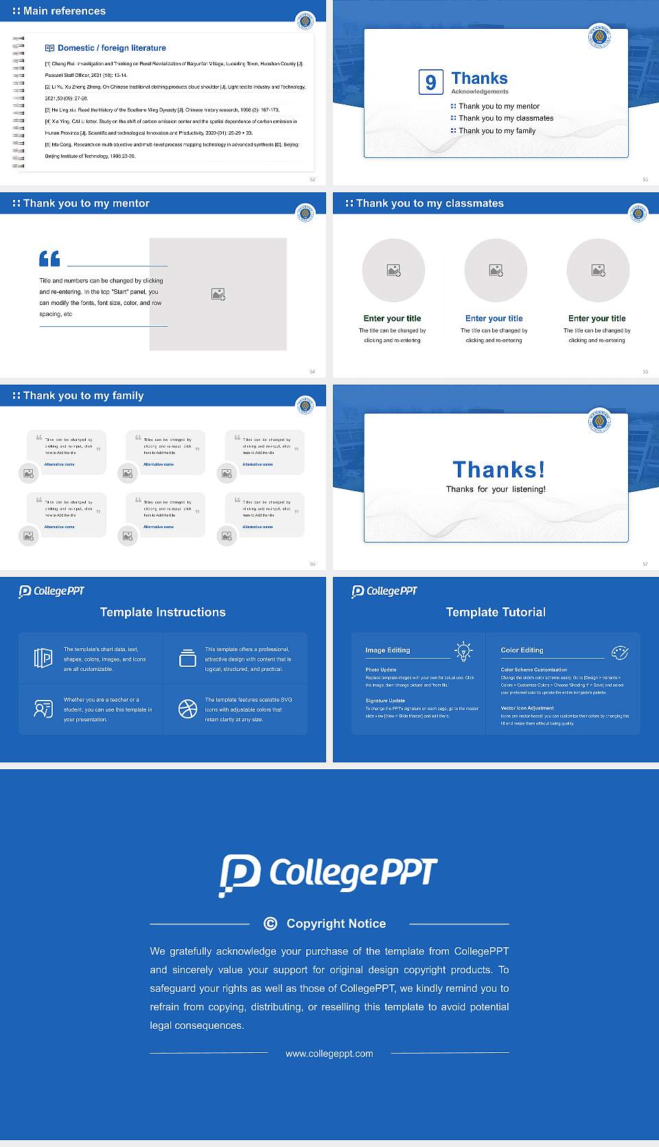Ajou Motor College Graduation Thesis Defense PPT Template16:9 ratio PPT effect preview image7