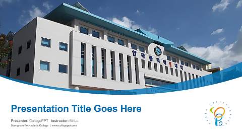 Seongnam Polytechnic College Course/Courseware Creation PPT Template