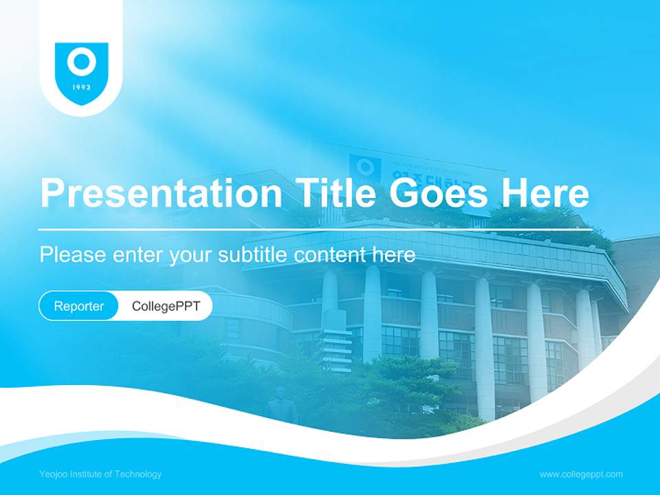Yeojoo Institute of Technology Lecture Sharing and Networking Event PPT Template4:3 ratio PPT effect preview image4