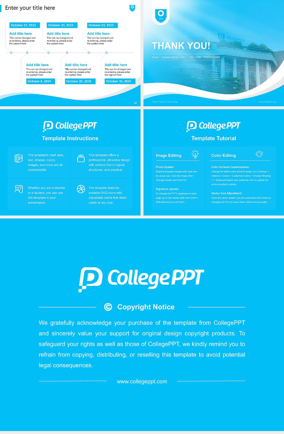 Yeojoo Institute of Technology Lecture Sharing and Networking Event PPT Template4:3 ratio PPT effect preview image4