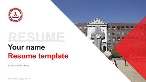 Kyungin Women’s College Resume PPT Template