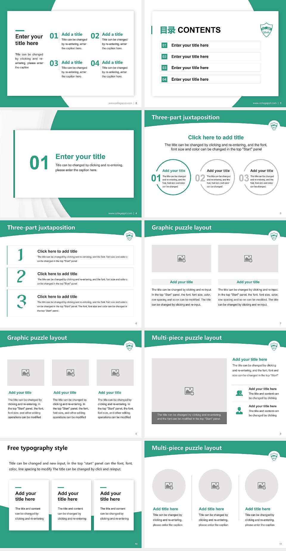 Aoyama Gakuin University Academic Presentation/Research Findings Report PPT Template4:3 ratio PPT effect preview image2