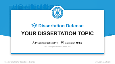 Seoul Theological University Graduation Thesis Defense PPT Template
