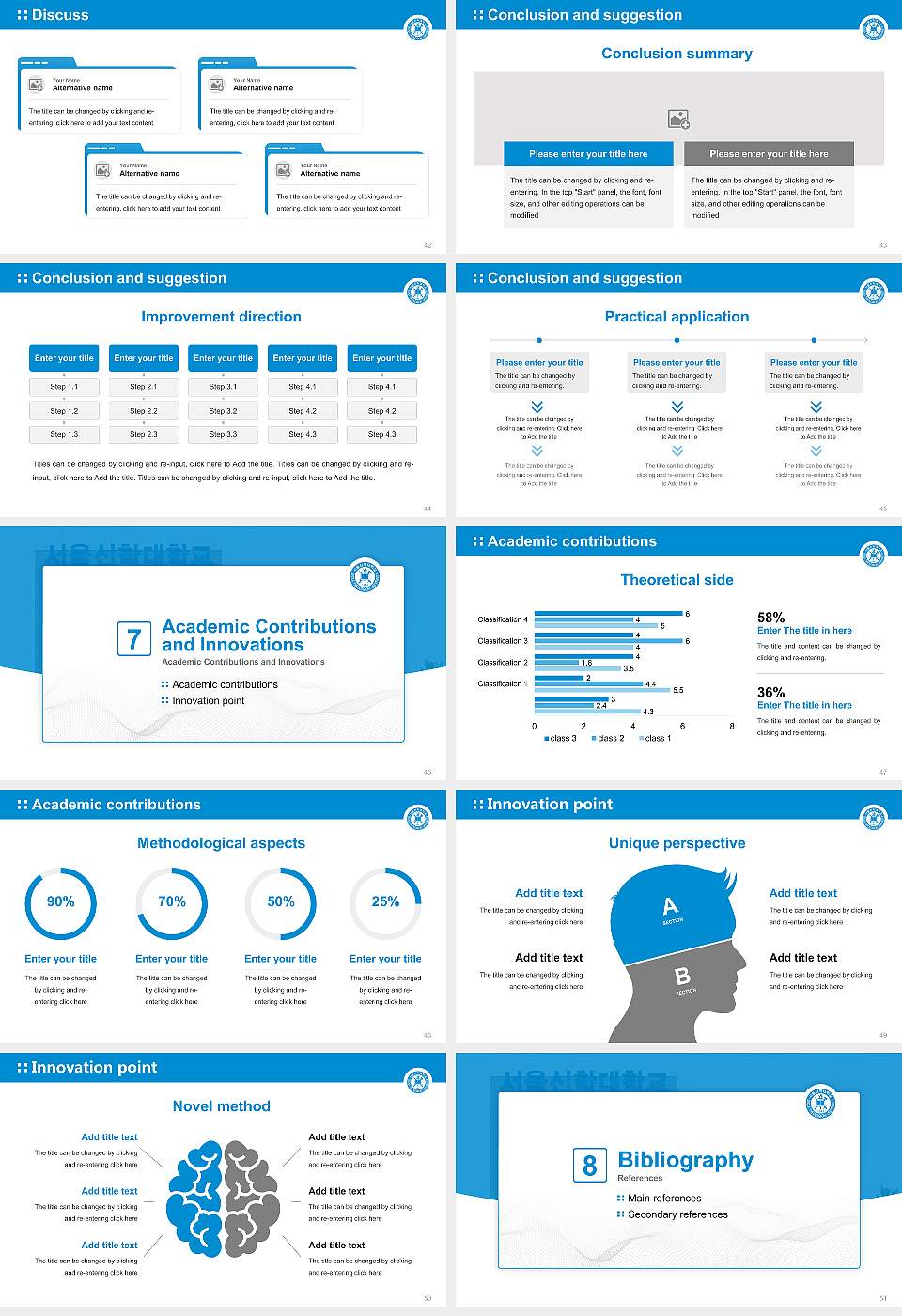 Seoul Theological University Graduation Thesis Defense PPT Template16:9 ratio PPT effect preview image6