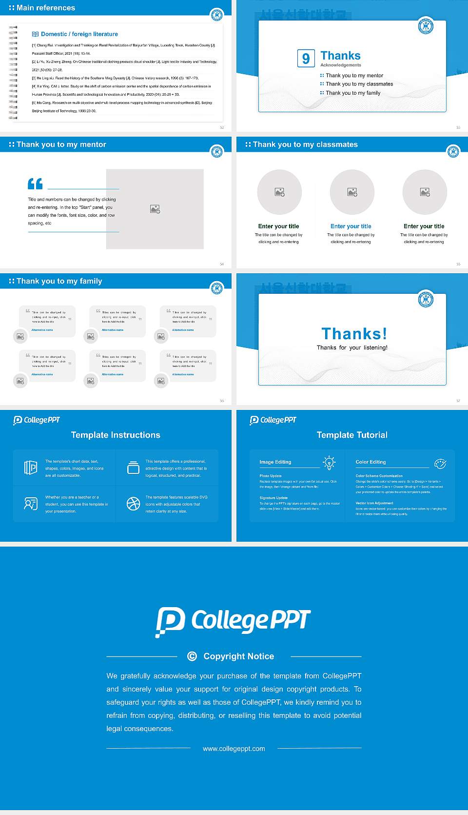Seoul Theological University Graduation Thesis Defense PPT Template16:9 ratio PPT effect preview image7
