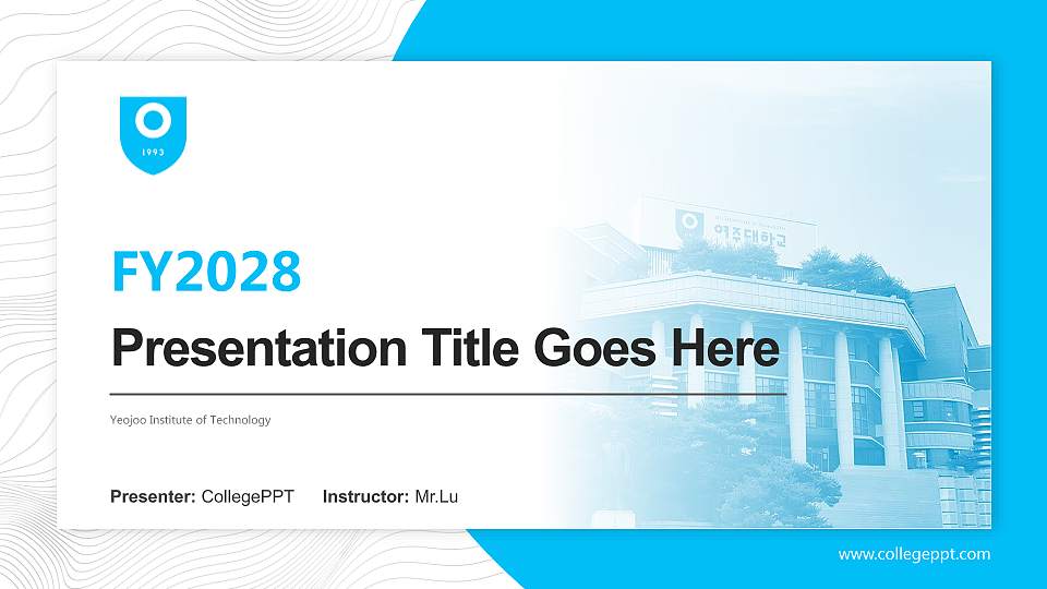 Yeojoo Institute of Technology Academic Presentation/Research Findings Report PPT Template16:9 ratio PPT effect preview image