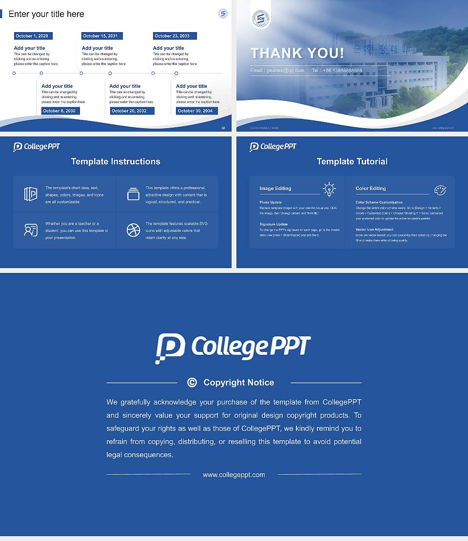Soonchunhyang University Lecture Sharing and Networking Event PPT Template16:9 ratio PPT effect preview image4