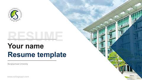 Sungkyunkwan University Resume PPT Template