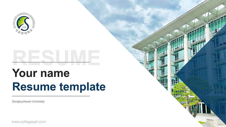 Sungkyunkwan University Resume PPT Template16:9 ratio PPT effect preview image