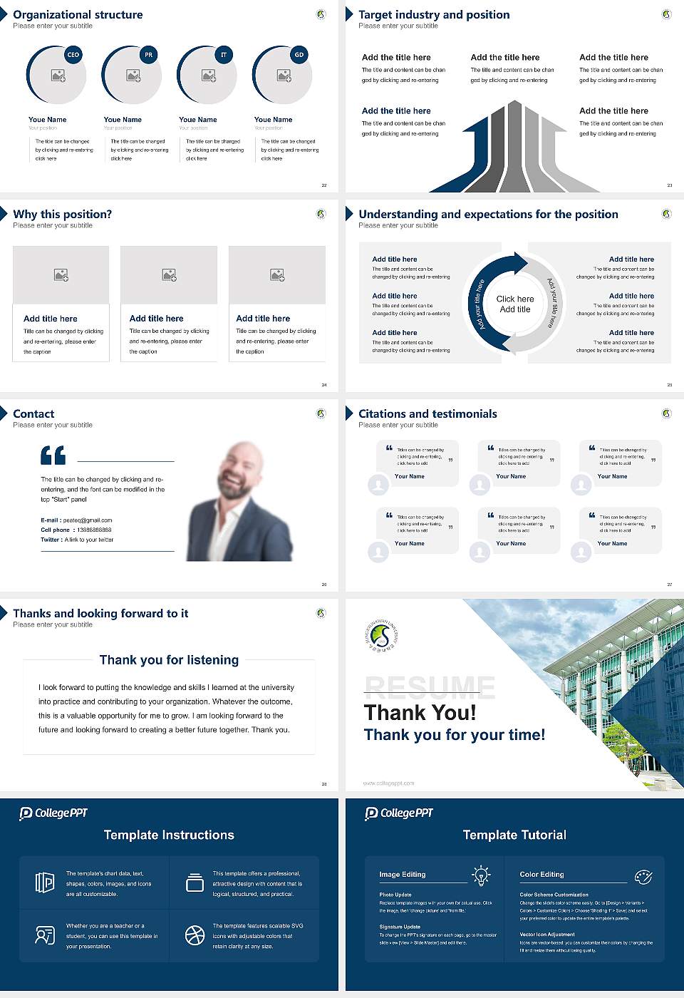 Sungkyunkwan University Resume PPT Template16:9 ratio PPT effect preview image4