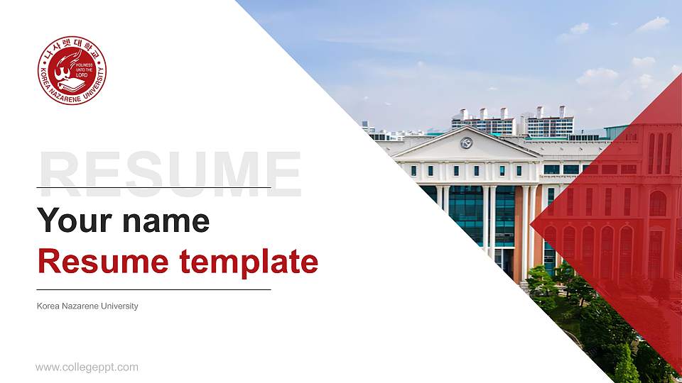 Korea Nazarene University Resume PPT Template16:9 ratio PPT effect preview image