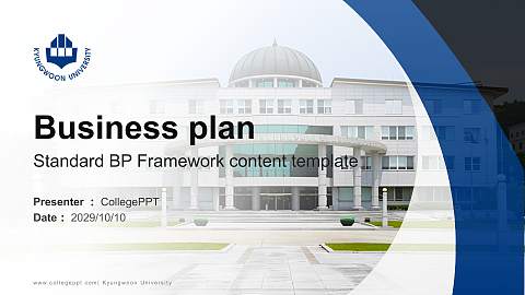 Kyungwoon University Competition/Entrepreneurship Contest PPT Template